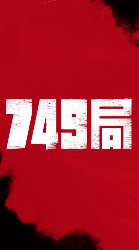教师资格证学历证书原件是什么